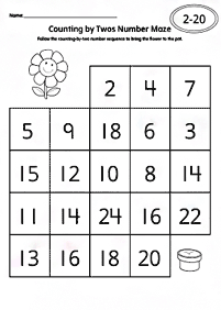 رياضيات بسيطة للأطفال - التمرين 202