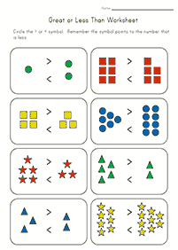 رياضيات بسيطة للأطفال - التمرين 71