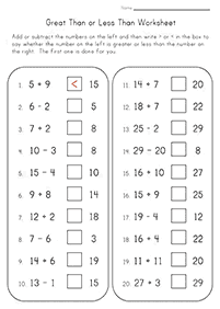 رياضيات بسيطة للأطفال - التمرين 98