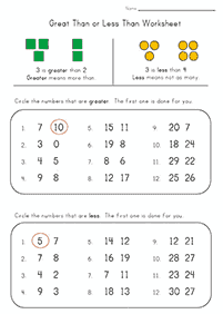 رياضيات للأطفال - التمرين 41