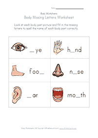 تمارين الإنجليزية - التمرين 109