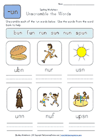 تمارين الإنجليزية - التمرين 182