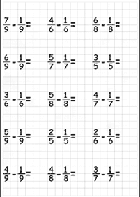 अपूर्णांक कार्यपत्रकों - वर्कशीट (कार्यपत्रक) 60