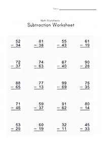 बच्चों के लिए अंक घटाना - वर्कशीट (कार्यपत्रक) 79