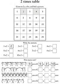 １年生のワークシート - ワークシート174