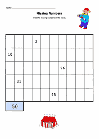 １年生のワークシート - ワークシート213