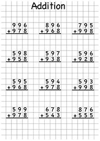 １年生のワークシート - ワークシート70