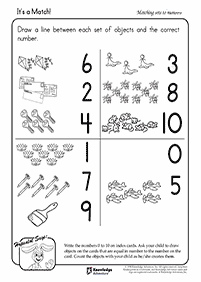 幼稚園のワークシート - ワークシート45