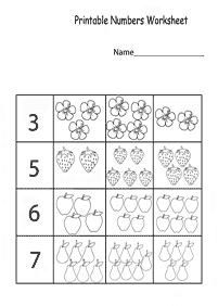 数字のワークシート - ワークシート17