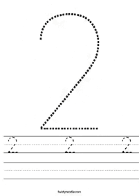 数字のワークシート - ワークシート42