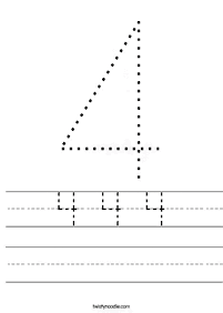 数字のワークシート - ワークシート44