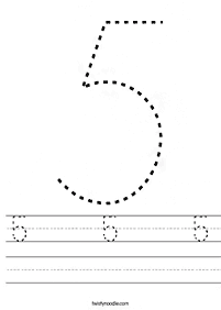 数字のワークシート - ワークシート45