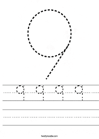 数字のワークシート - ワークシート51