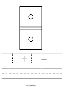 数字のワークシート - ワークシート75