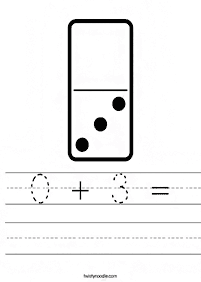 数字のワークシート - ワークシート76