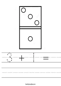 数字のワークシート - ワークシート77