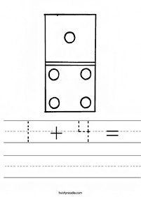 数字のワークシート - ワークシート78