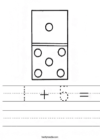 数字のワークシート - ワークシート79