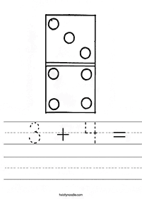 数字のワークシート - ワークシート80