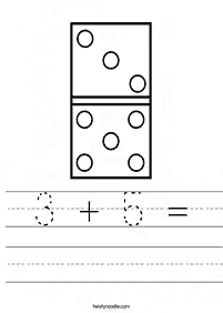 数字のワークシート - ワークシート81