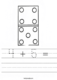 数字のワークシート - ワークシート82