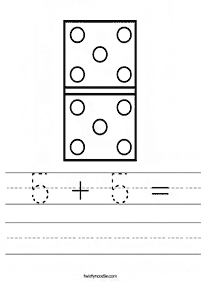 数字のワークシート - ワークシート83