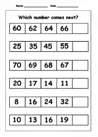 スキップカウント - ワークシート86