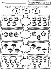 子供向けの簡単な算数 - ワークシート133