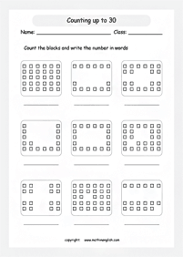 子供向けの簡単な算数 - ワークシート189