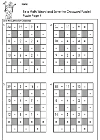 子供向けの引き算 - ワークシート13