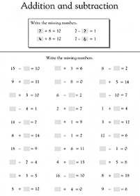 子供向けの引き算 - ワークシート6