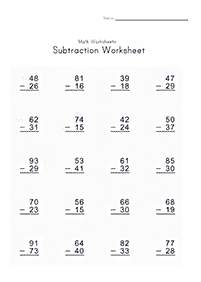 子供向けの引き算 - ワークシート75