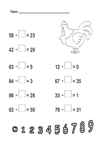 子供向けの引き算 - ワークシート81