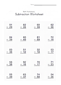 子供向けの引き算 - ワークシート91