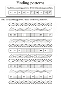 子供向けの算数 - ワークシート202