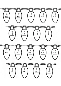 子供向けの算数 - ワークシート205