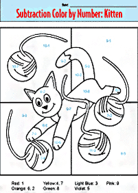 子供向けの算数 - ワークシート221