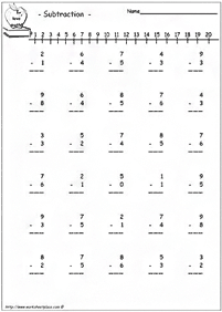 子供向けの算数 - ワークシート246