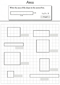 子供向けの算数 - ワークシート27