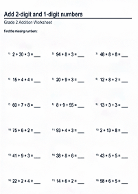 子供向けの算数 - ワークシート277