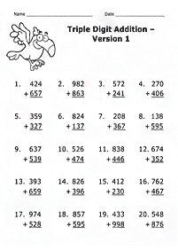 子供向けの足し算 - ワークシート110