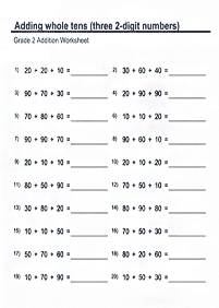 子供向けの足し算 - ワークシート39