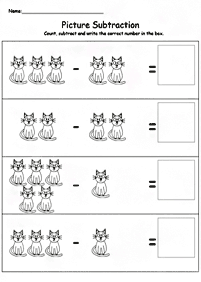 簡単な引き算 - ワークシート17