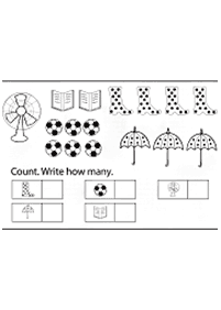 カウントのワークシート - ワークシート51