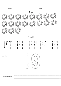 １０より大きい数字 - ワークシート9