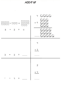 일학년학습지–학습지 130