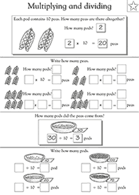 일학년학습지–학습지 204