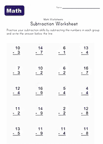 Subtração Simples - ficha de exercícios 44