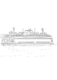 desenhos de barco para colorir - Página de colorir 34