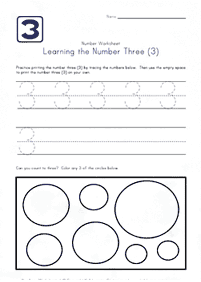 Tracing Numbers Worksheets (1-10)